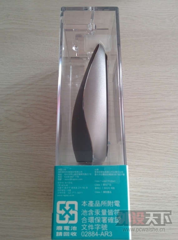 ������ۣ��������ʡ����װ�T8���ߴ��ؼ���������