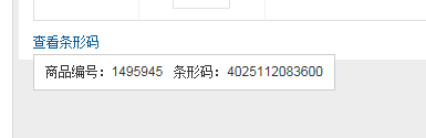 �����ա� ӣ��ԭ��MX6.0 ���� ���� 1000Ԫ����