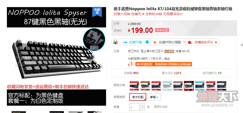 ����ĳ����87noppoo�����ż����ż���������