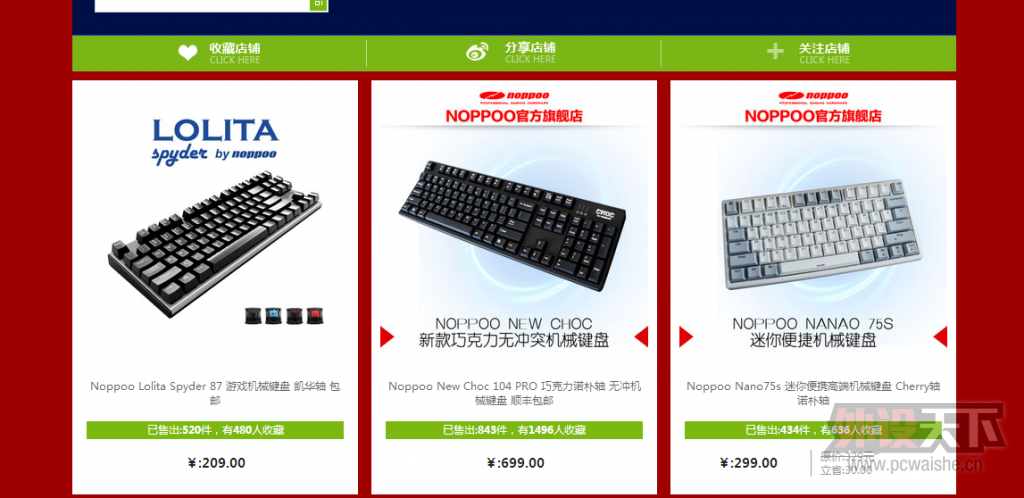 ����ǿ�棬���û��ɡ��Ѿ�û���������ˣ�ȫ���ǿ�档