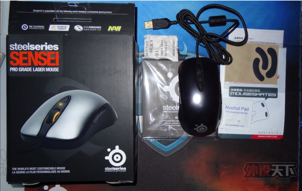 ���Ĵ��ɶ�������sensei��ʦ