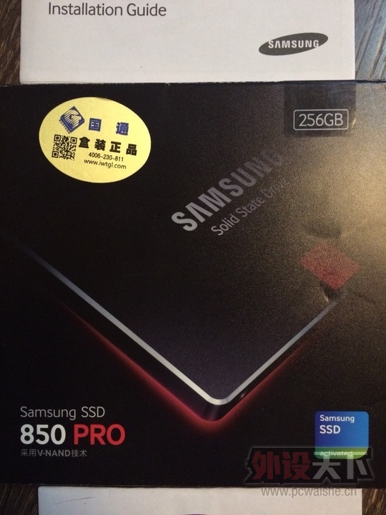 ���ӱ���850PRO 256G M7F H100i 540D���� ������һ�� RM650��Դ �ɵ���
