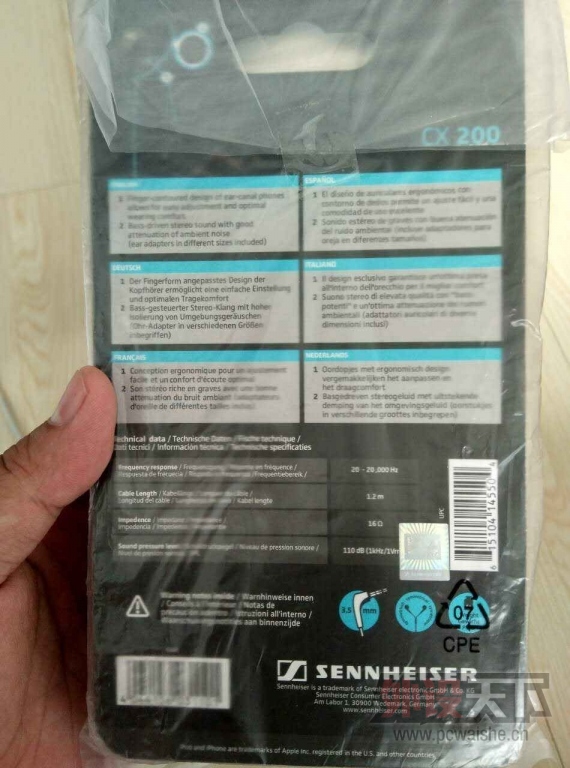 ��������ɭ������CX200