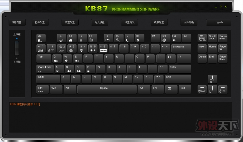 Aplum RGB̲