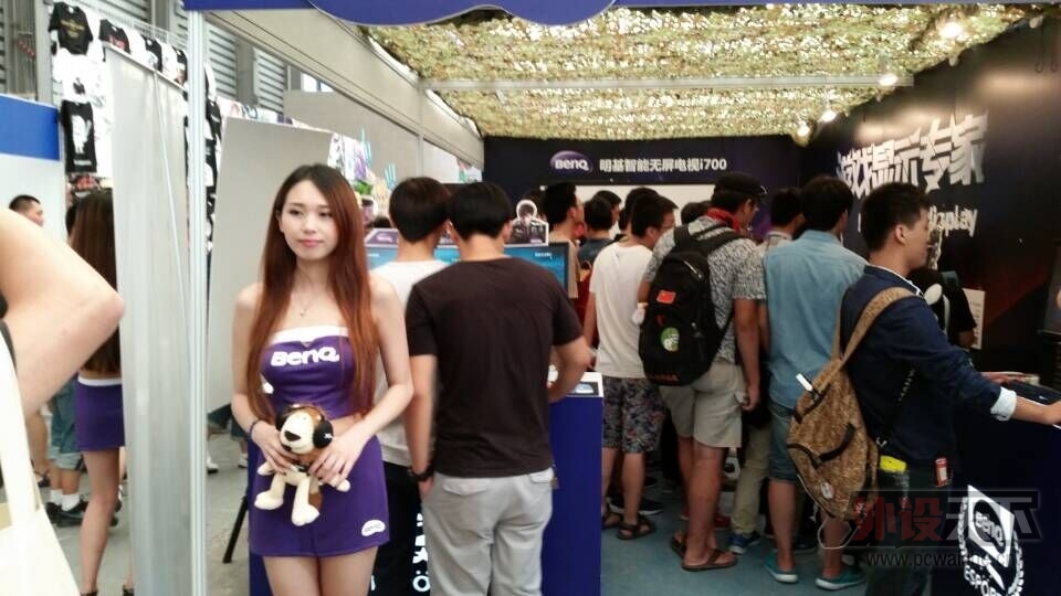 ûдãchinajoy2015ʣɶ