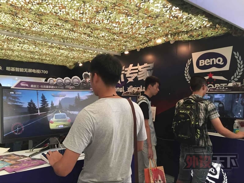 ûдãchinajoy2015ʣɶ