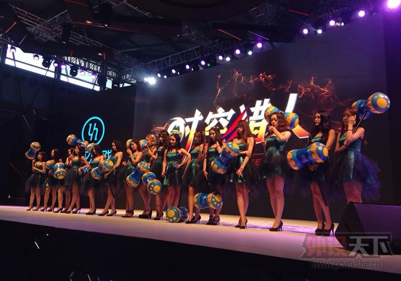 ûдãchinajoy2015ʣɶ