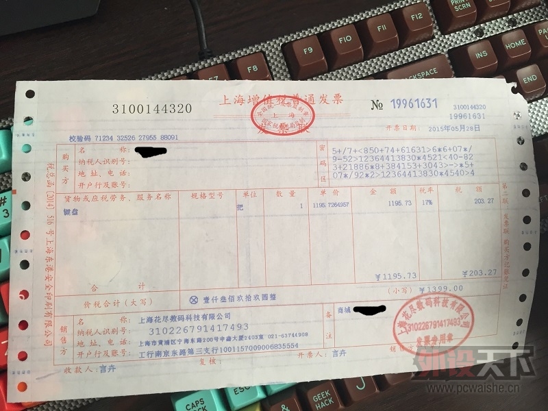 �����ݡ�FILCO�������ƺ�87������̺�SP 1976sa��ñ