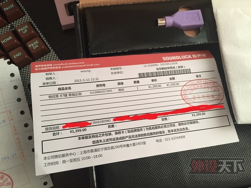 �����ݡ�FILCO�������ƺ�87������̺�SP 1976sa��ñ