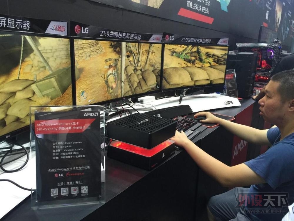 �ڿƼ����� AMD����CJ