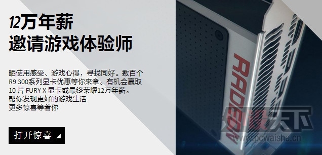 �ڿƼ����� AMD����CJ