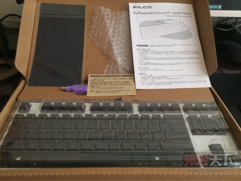 ���ɶ�����filcoȫ�¹������Ƹ��ư�87��̲��ᣨ�ѳ���