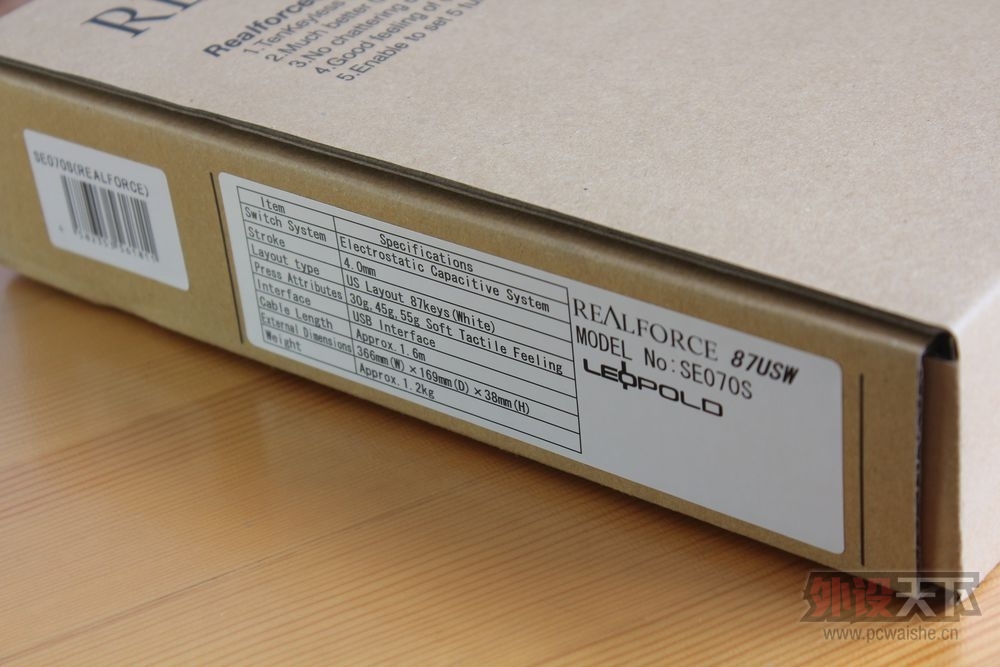 桤Realforce87棨ûƵ