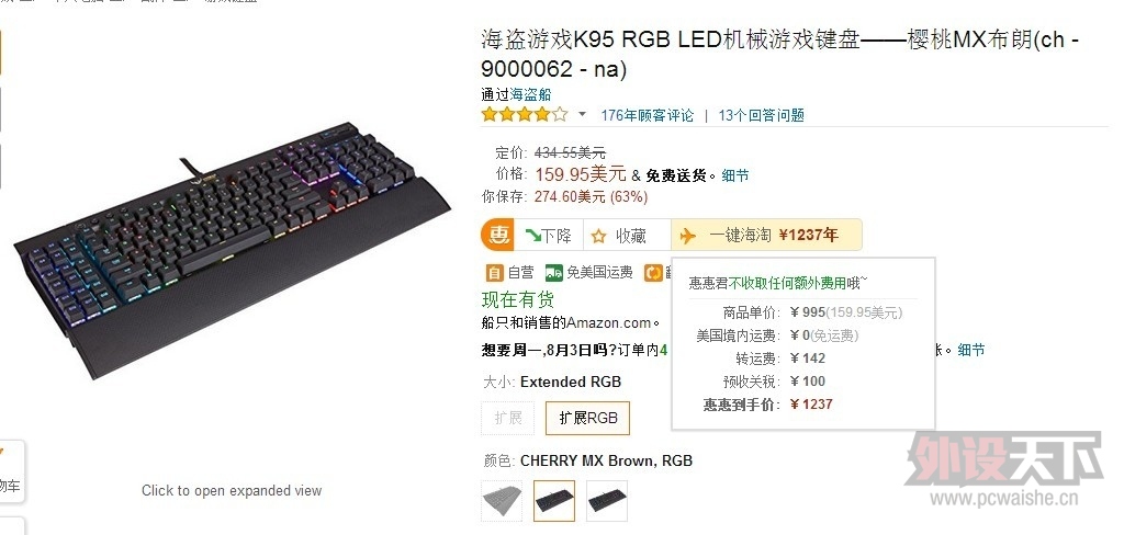 K95  rgb ���ḣ��