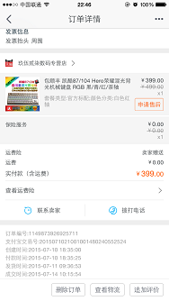 []Ϻ87ҫʺ米