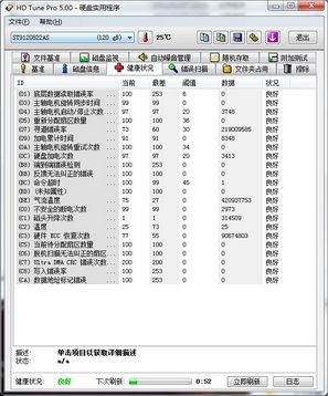 ������������HP�ʼǱ�ʬ��һ̨ �ļ�Ϊ200