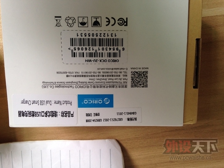 [�㶫]���orico���ڳ��ͷ��Ʒʤip6������ŵ����ԭװͷ������