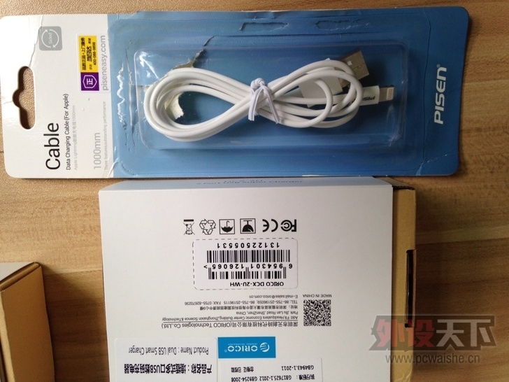 [�㶫]���orico���ڳ��ͷ��Ʒʤip6������ŵ����ԭװͷ������