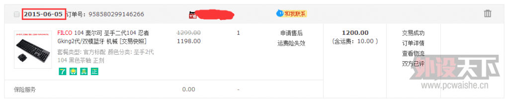 ���������ѳ�������