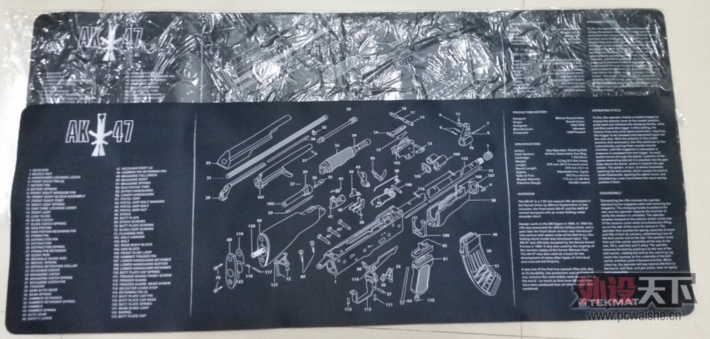 ���㶫�������޼�M950������� TEKMATǹ��AK47��Ѹ��¹����¼��