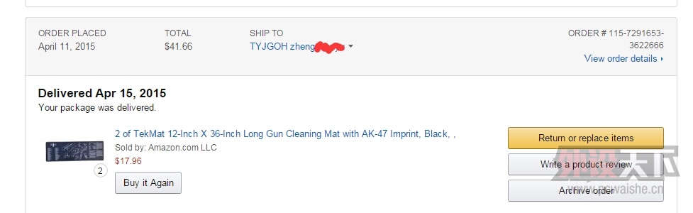 ���㶫�������޼�M950������� TEKMATǹ��AK47��Ѹ��¹����¼��