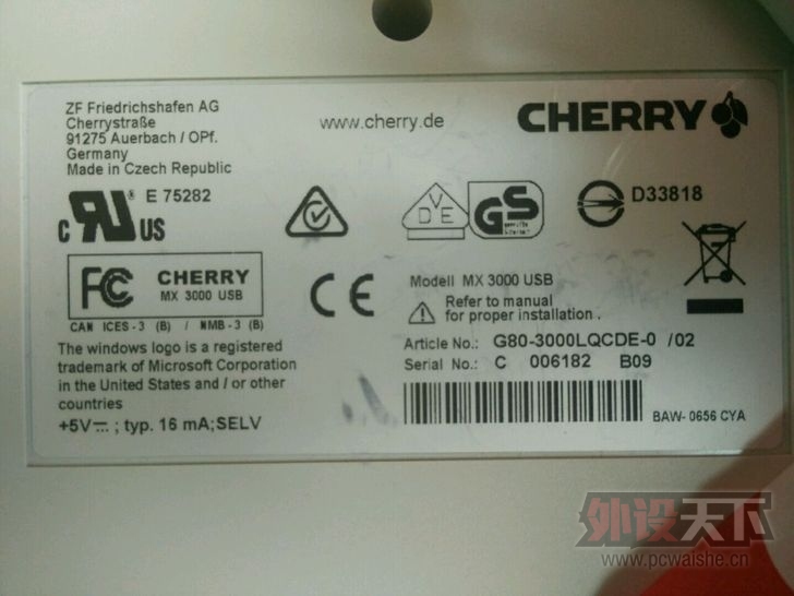 ���ൺ���°�g80-3000��ɫ����ȫ��