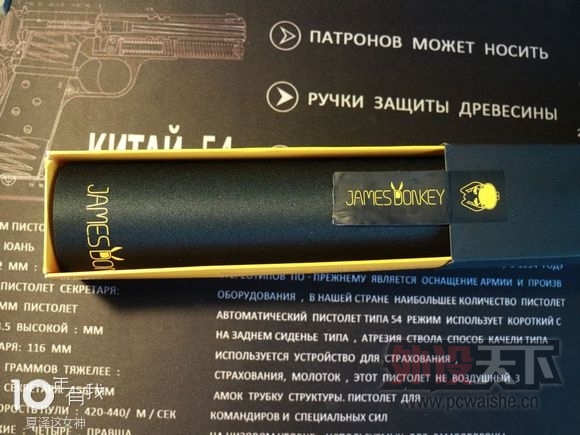 �����ݡ�������ߴ�ʦ*G9X*IO1.1*��¿007*ɭ����KI����
