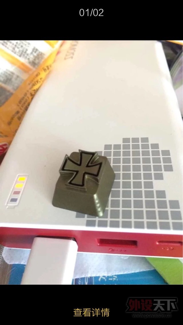 ��տ��������һ��ԭ����ɫʮ��
