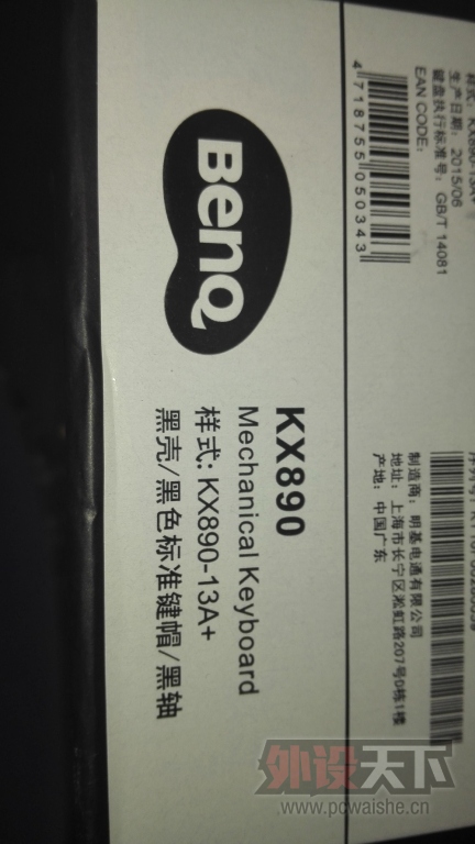 �����ϡ�����KX890��ɫ ����