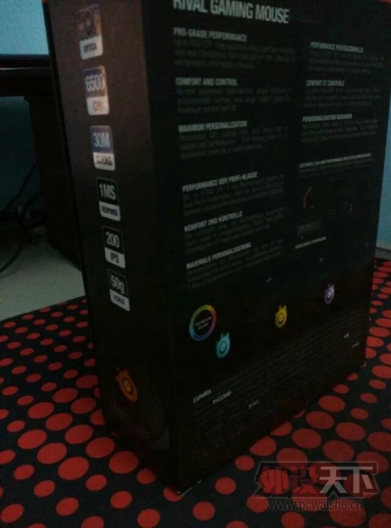 ���㶫��˦������rival 9�¹���2013 ���ӻ��� 150