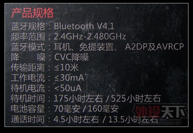 ���ܰ�  ViCޱ�� GHOST ���������˶���Ϸ����