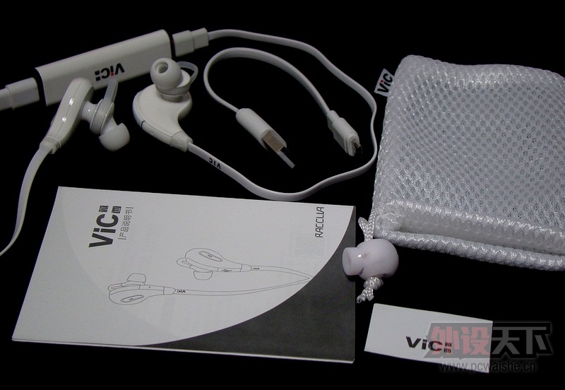 ���ܰ�  ViCޱ�� GHOST ���������˶���Ϸ����