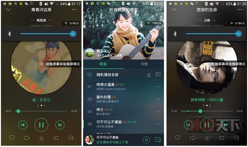 奔跑吧  ViC薇西 GHOST 无线蓝牙运动游戏耳机