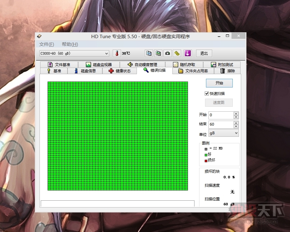 �����ݡ��������