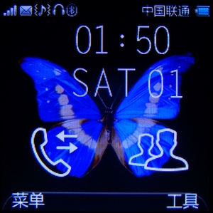 C600ֱ