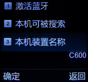 C600ֱ
