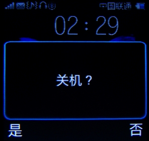 C600ֱ