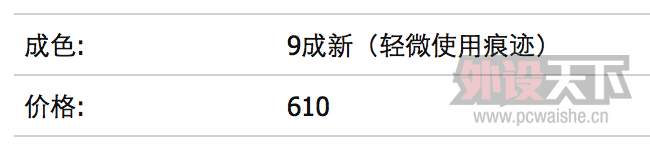 ���㽭��Logitech MX Master �޼�������� �ų��� �����߻�ӭ����˽��