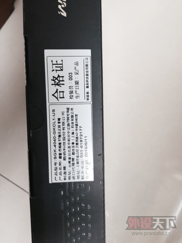 ��֣�ݡ����伫������δ���� ��������