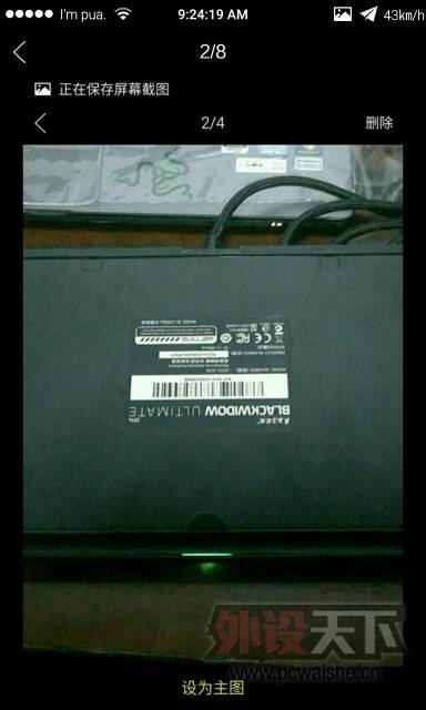 �ѳ�����ɾ