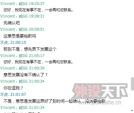 �����ա������ۡ������Ͽ��ֱ��׳������Ҳ�Ƕ�