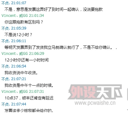 �����ա������ۡ������Ͽ��ֱ��׳������Ҳ�Ƕ�