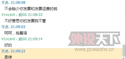 �����ա������ۡ������Ͽ��ֱ��׳������Ҳ�Ƕ�