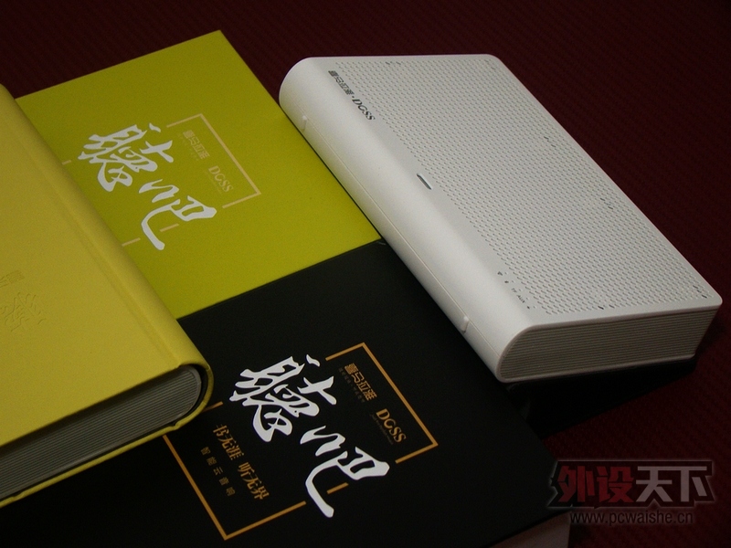 һ����˵������ DOSS ���� ����������