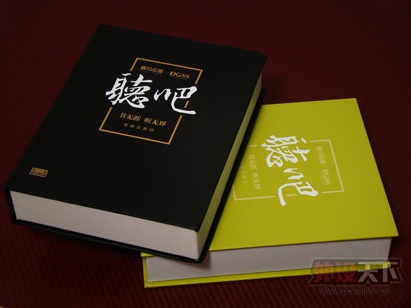 һ����˵������ DOSS ���� ����������