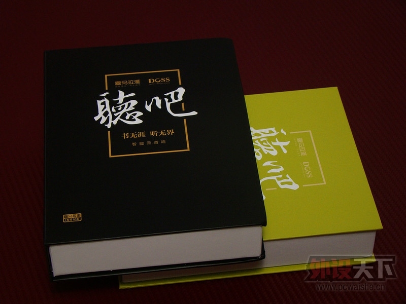 һ����˵������ DOSS ���� ����������