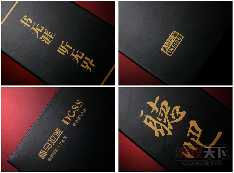 һ����˵������ DOSS ���� ����������