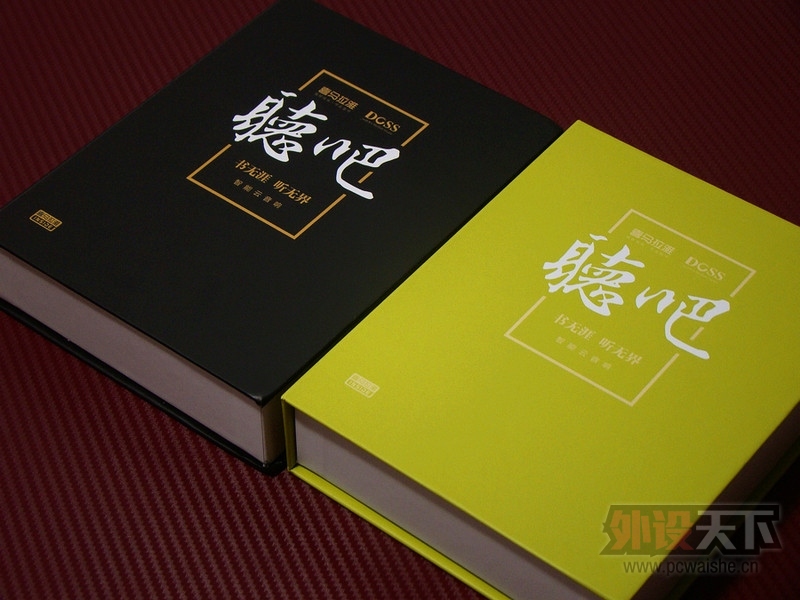 һ����˵������ DOSS ���� ����������