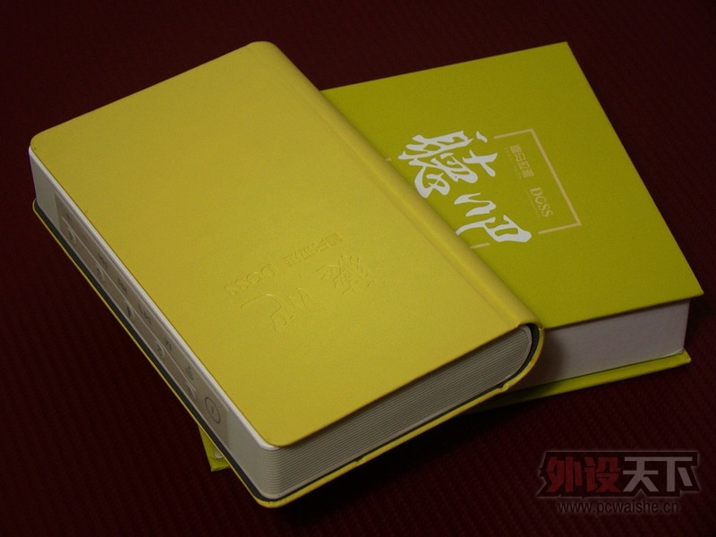 һ����˵������ DOSS ���� ����������