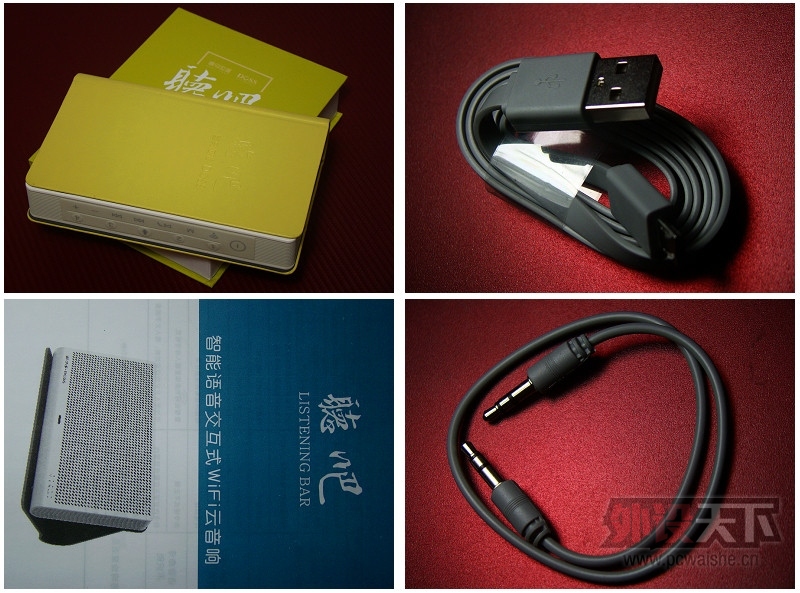 һ����˵������ DOSS ���� ����������